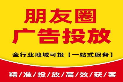 百度推广服务费详解及成功案例分享
